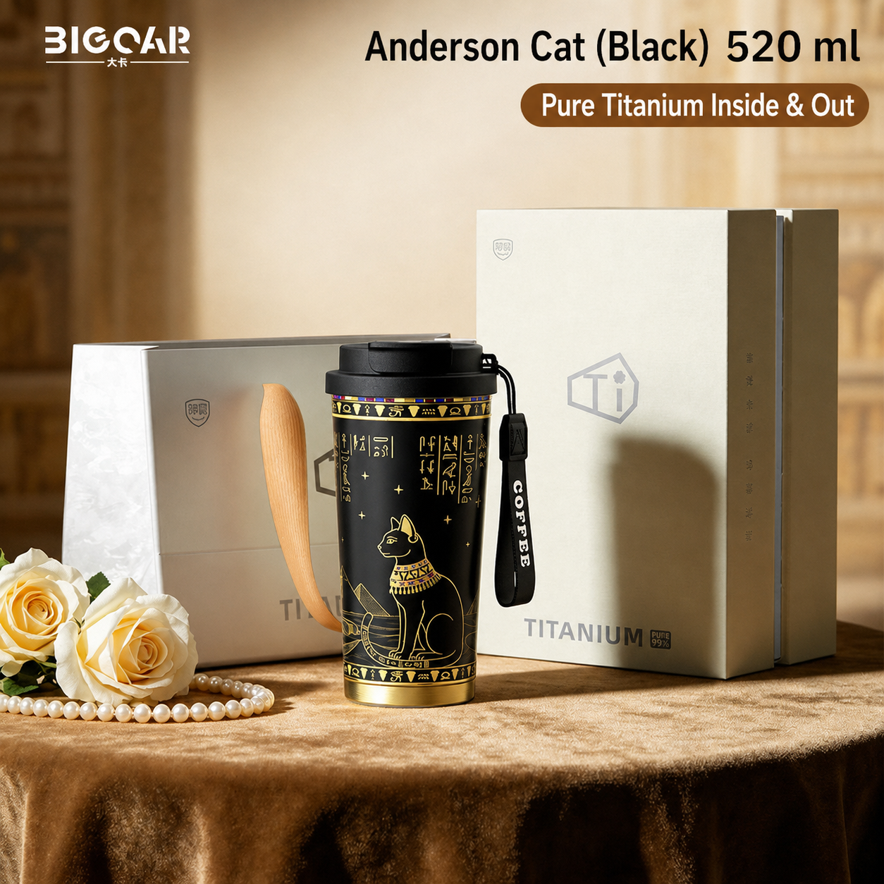 GearMoor Egyptian Cat Pure Titanium Tumbler | 17.6 oz Vacuum Insulated Travel Mug