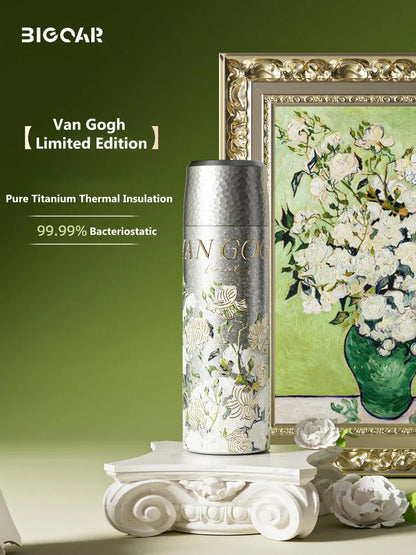 GearMoor Van Gogh Titanium Cup | Iced Drink Gift for Girls | 20.3 oz