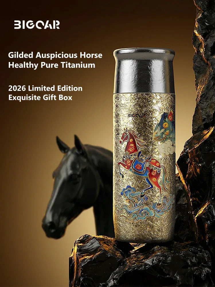 GearMoor Luxury Titanium Tumbler | Chinese Heritage Art Cup | 12.5 oz