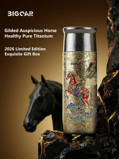 GearMoor Luxury Titanium Tumbler | Chinese Heritage Art Cup | 12.5 oz