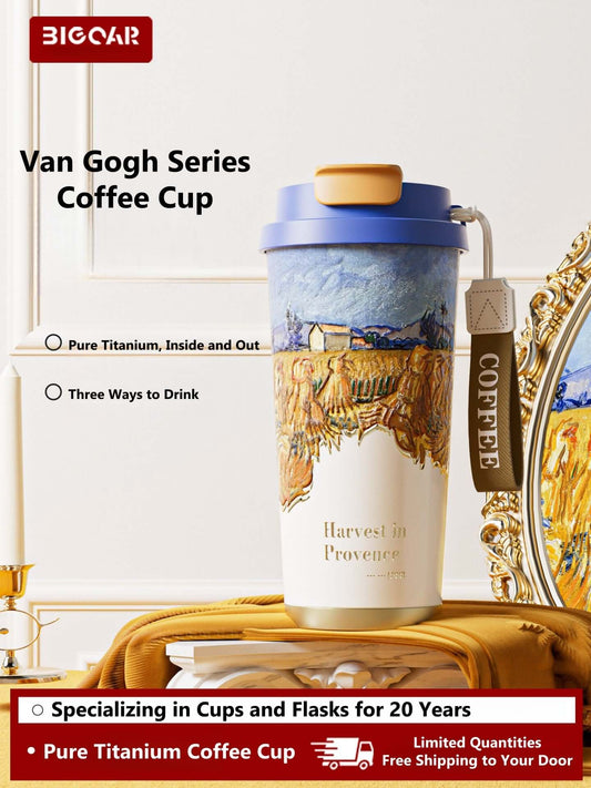 GearMoor Van Gogh Landscape Titanium Tumbler | Insulated Cold Cup for Women | 17.6 oz