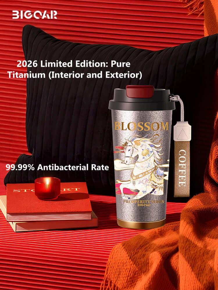GearMoor Year of Horse Titanium Tumbler | Collector's Cold Cup | 17.6 oz