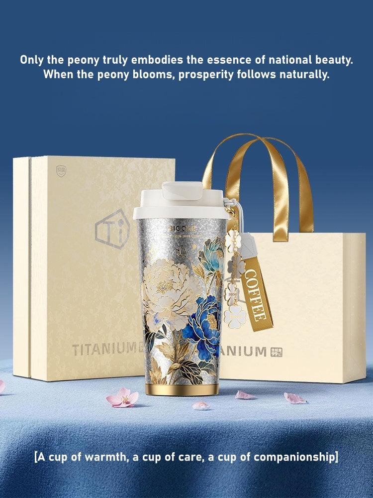 GearMoor Pure Titanium Coffee Cup | Peony in Full Bloom Limited Edition – 17.6 oz, Antibacterial, 0 Coating, Gift Box Included