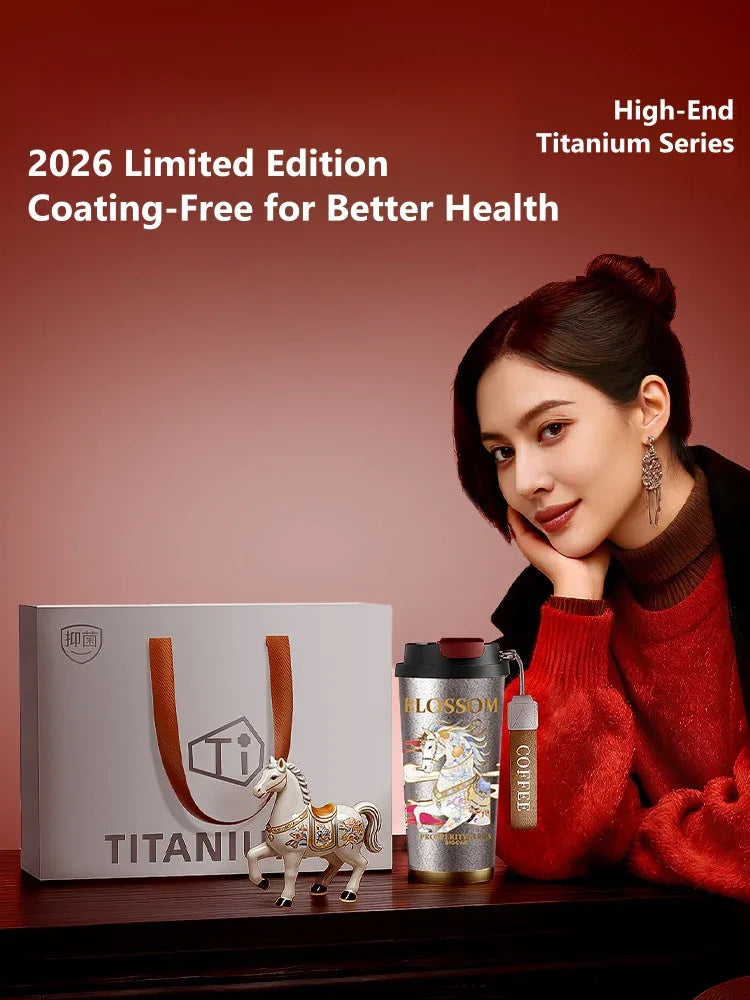 GearMoor Year of Horse Titanium Tumbler | Collector's Cold Cup | 17.6 oz