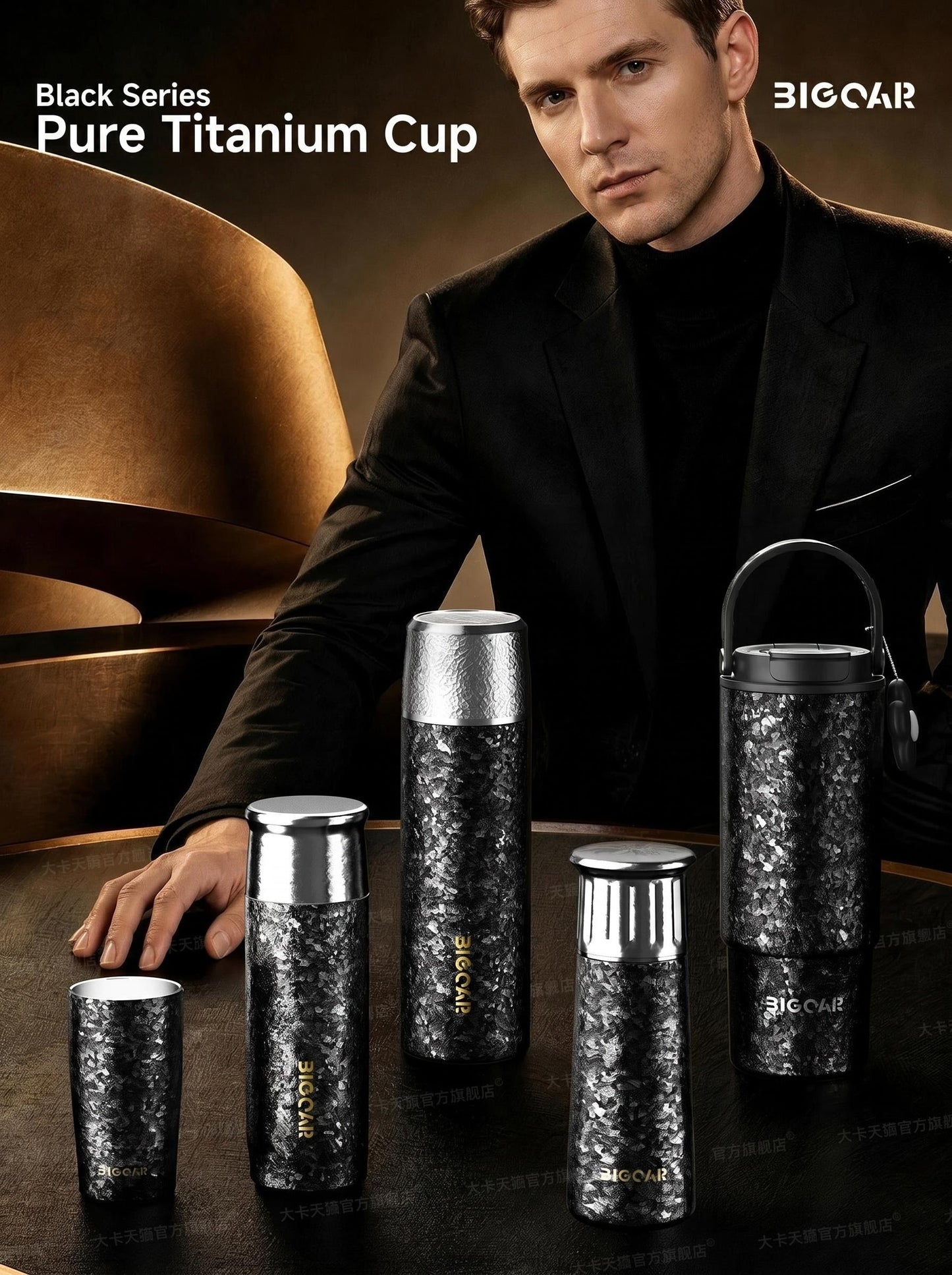 Black Series Titanium Tumbler | 100% TA1 Ultra-Light Luxury | GEARMOOR