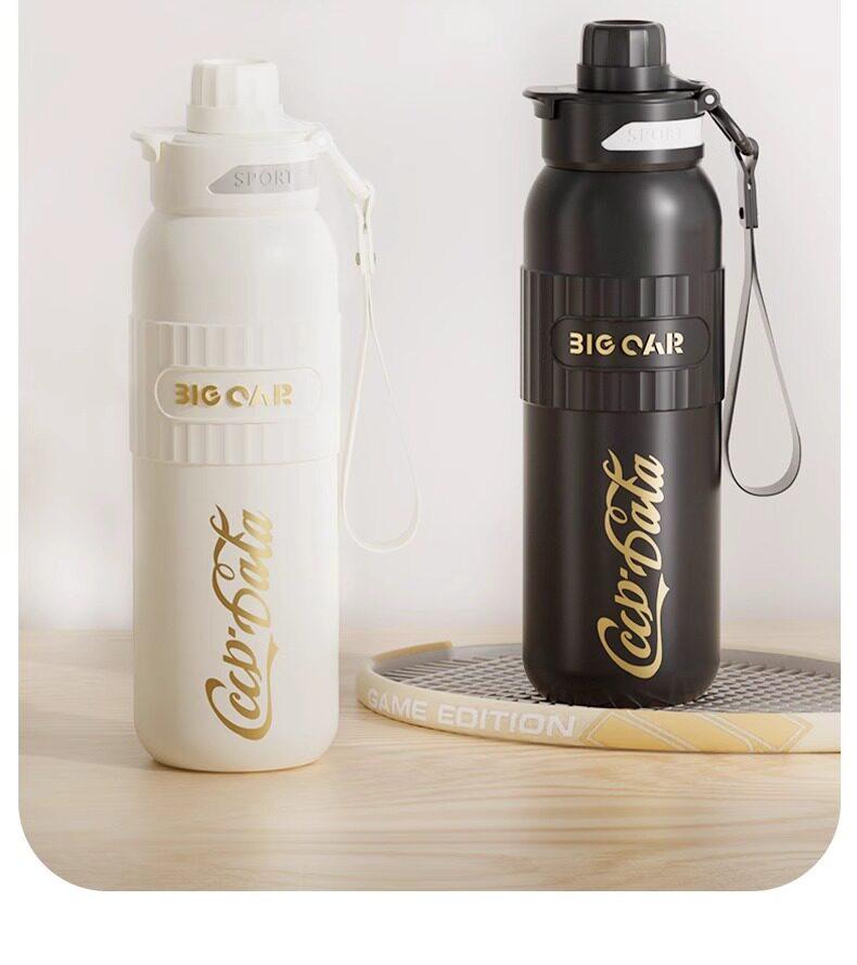 GearMoor Sport Titanium Water Bottle | 24-Hr Cold Flip-Top | 20.2 oz | Black & White