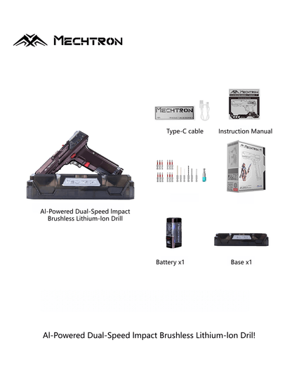 【Gift Selection】Mecha Universe G2PRO Brushless Pistol Drill Esports Desk Display Novelty Gift