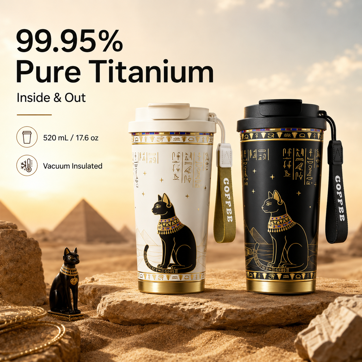 GearMoor Egyptian Cat Pure Titanium Tumbler | 17.6 oz Vacuum Insulated Travel Mug