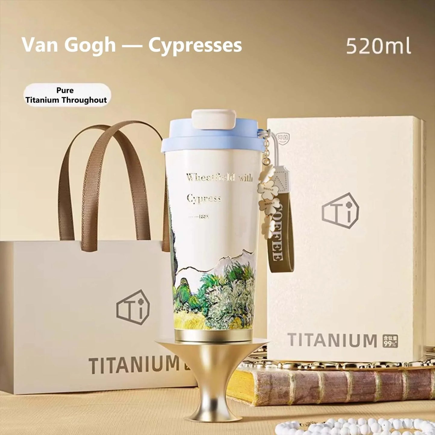 GearMoor Van Gogh Landscape Titanium Tumbler | Insulated Cold Cup for Women | 17.6 oz