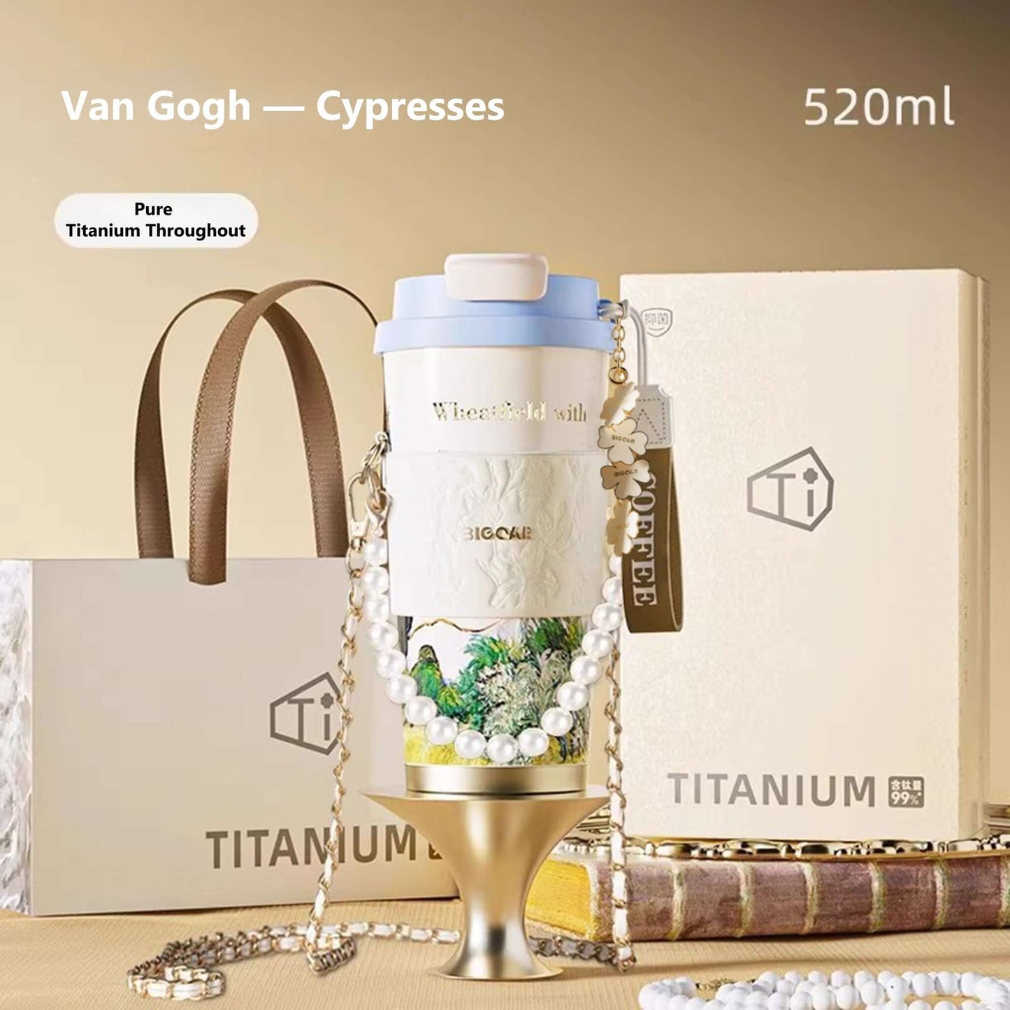 GearMoor Van Gogh Landscape Titanium Tumbler | Insulated Cold Cup for Women | 17.6 oz