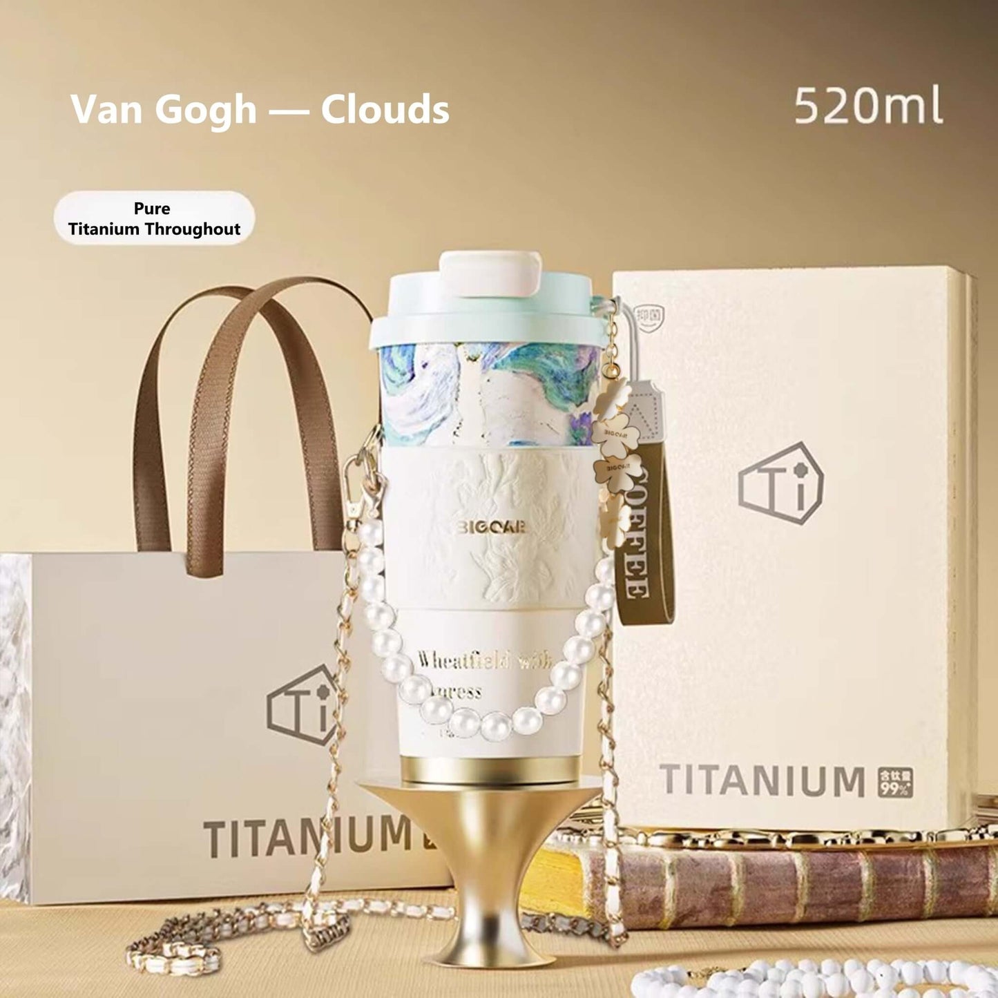 GearMoor Van Gogh Landscape Titanium Tumbler | Insulated Cold Cup for Women | 17.6 oz